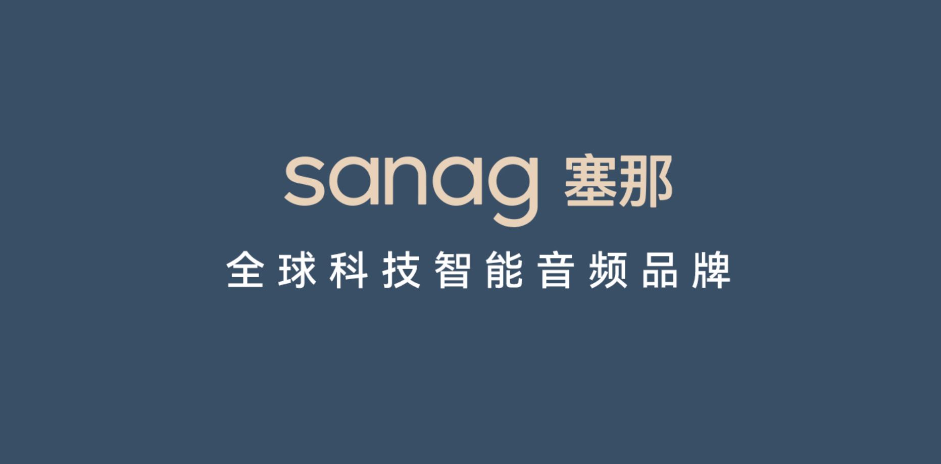 耳夹耳机销量与创新双丰收!瓦力游戏沙利文认证!塞那(图1) 耳夹耳机销量与创新双丰收!瓦力游戏沙利文认证!塞那(图1)